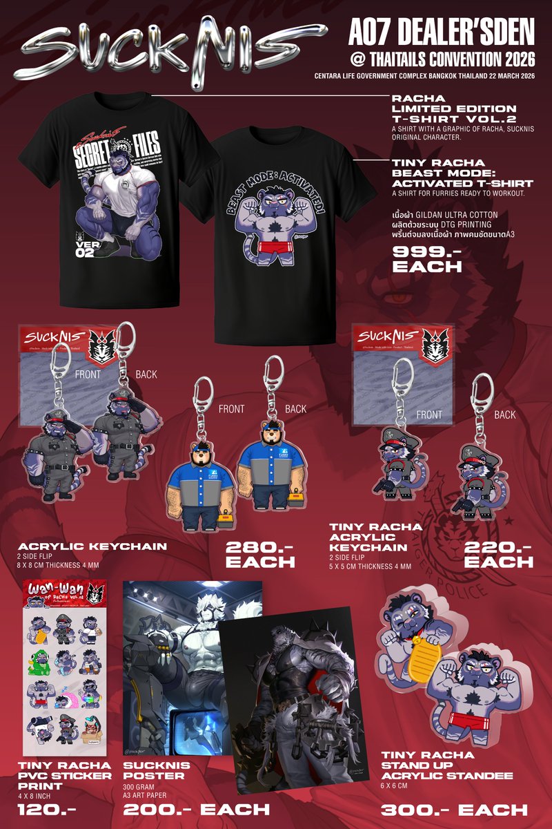 Suck-Nis tweet media