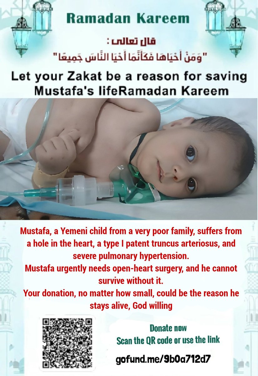 AndaluciMaliki1's tweet photo. Please everyone, repost this message.
💔 Mustafa is in urgent need of an open-heart surgery.
💷 £10,332 has been raised out of £20,000.
🙏 Share this appeal,  it may reach someone who can save his life
#Muslims #Ramadan #Zakat #LaylatulQadr #Sadaqah
🙏🔄
https://t.co/R25O56CcEG https://t.co/PZ2TdAuuM7