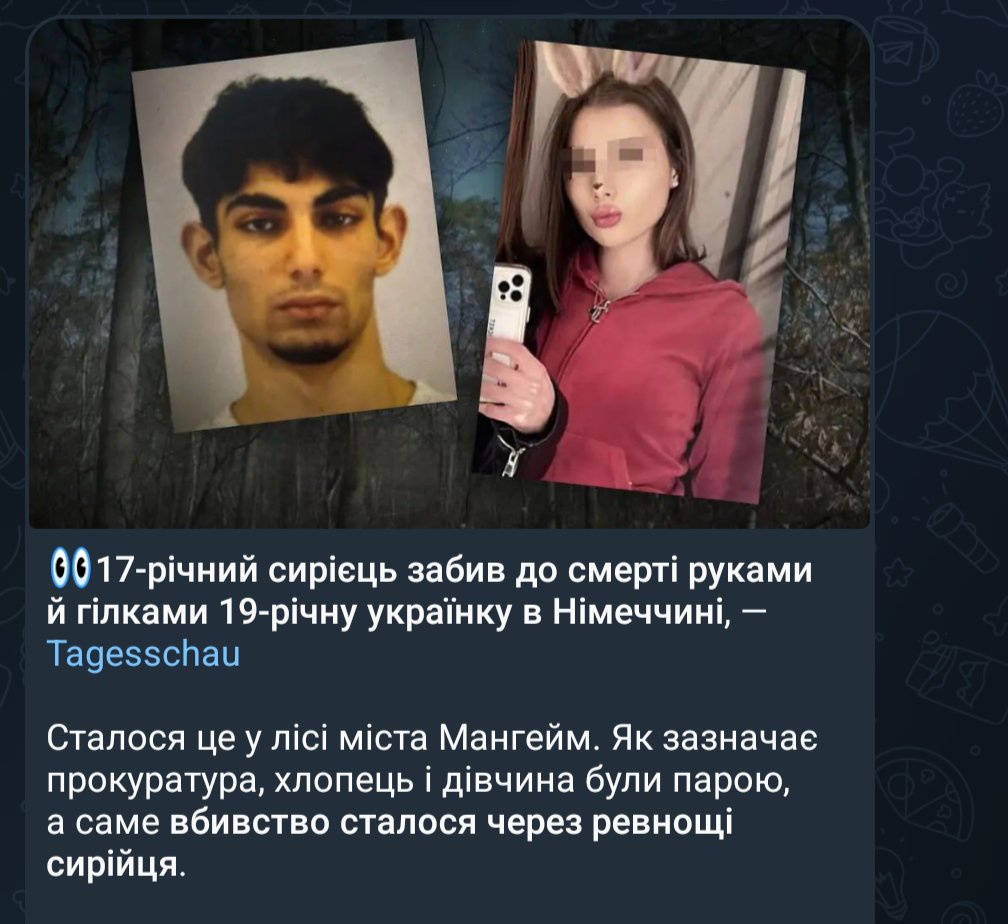 Сірий Харків tweet media