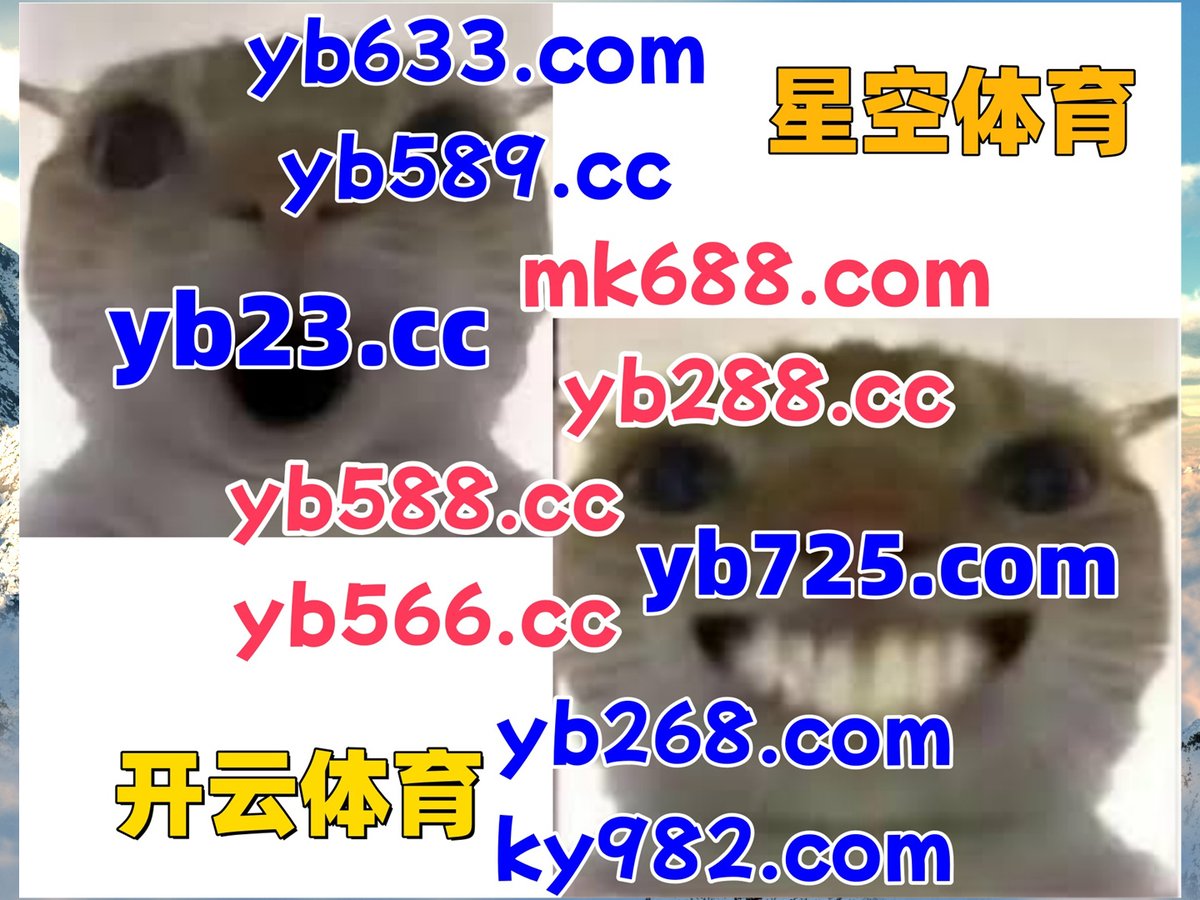 Carpenteeer's tweet photo. 这会是凌晨4点10分
️️🎄👖🦂 
乐鱼体育 🐍 赌球 
百家乐 
分分彩 ️ 爱赢 
PA真人 https://t.co/T2IhzkIQh0