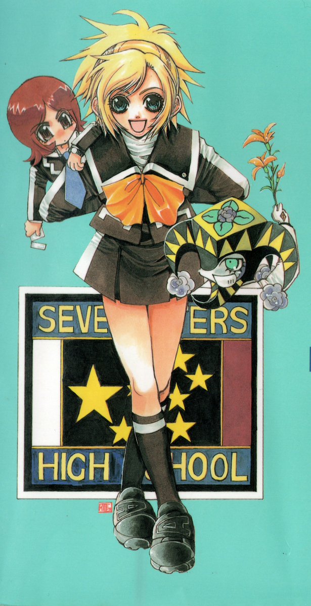 Sumaru City Archive♡ tweet media