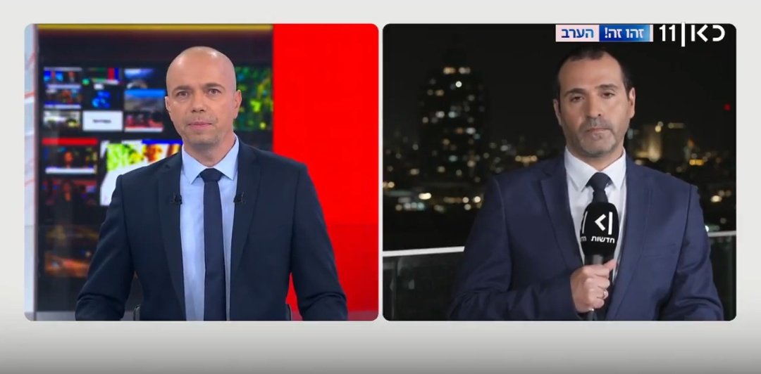 The Middle East tweet media