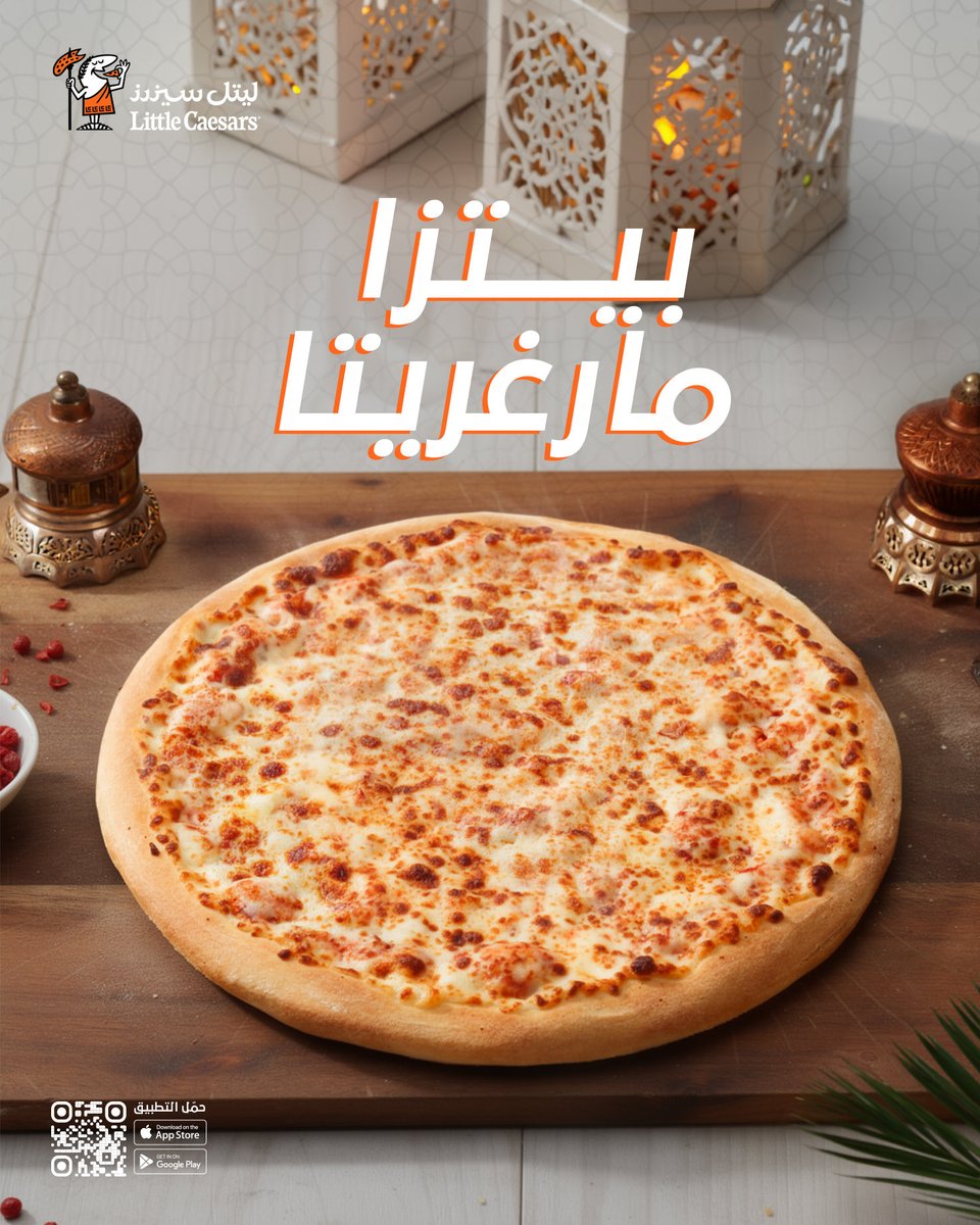 كلاسيكية أسطورية 🧡
