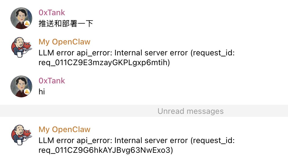 0xTank | PopLab.AI tweet media
