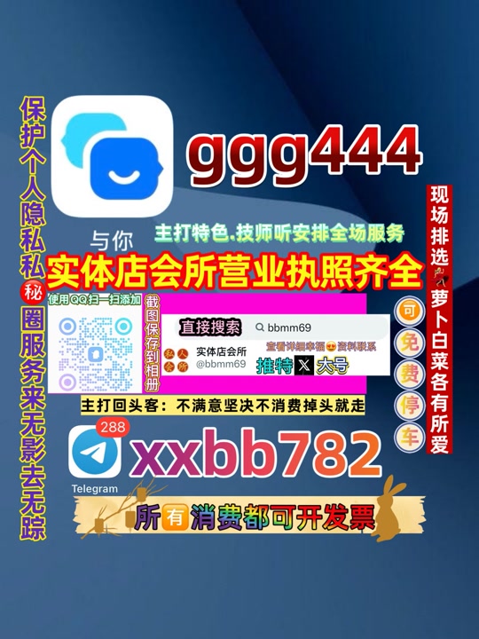 arif_sangam's tweet photo. 常州天宁🤬🚓 https://t.co/IVUGrHaQJf