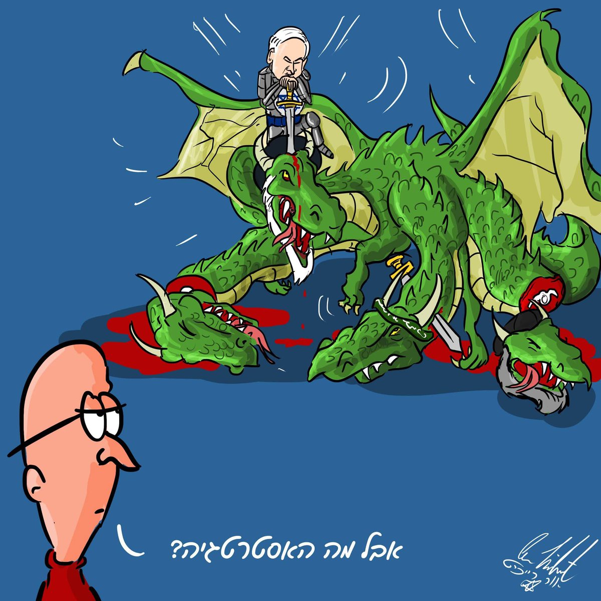 Or Reichert tweet media