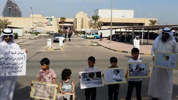 حقوق البدون tweet media