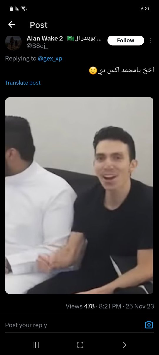 Guts and Luts 🔻 tweet media