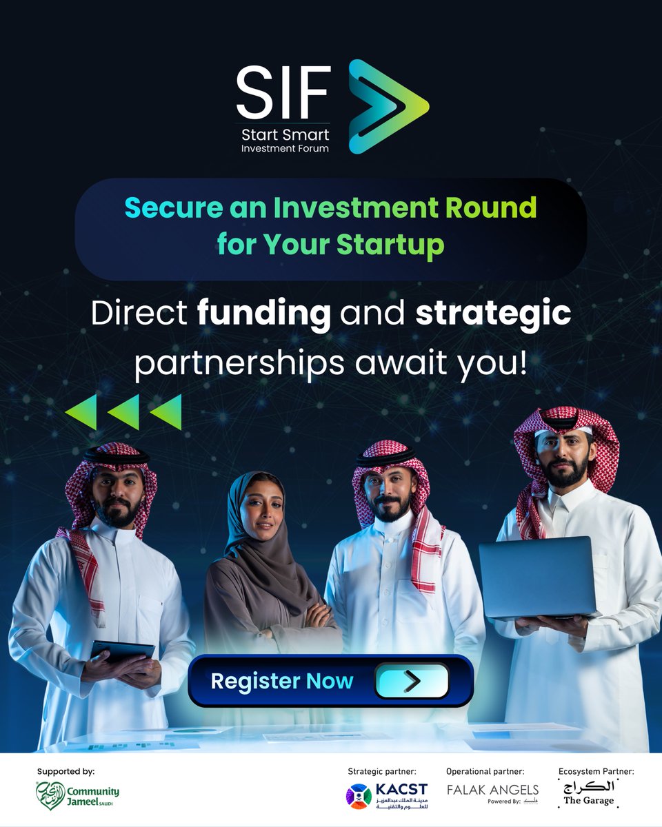 StartSmart Saudi | ستارت سمارت السعودية tweet media