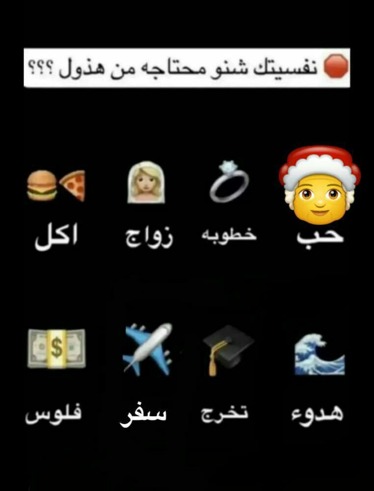 نـوف tweet media