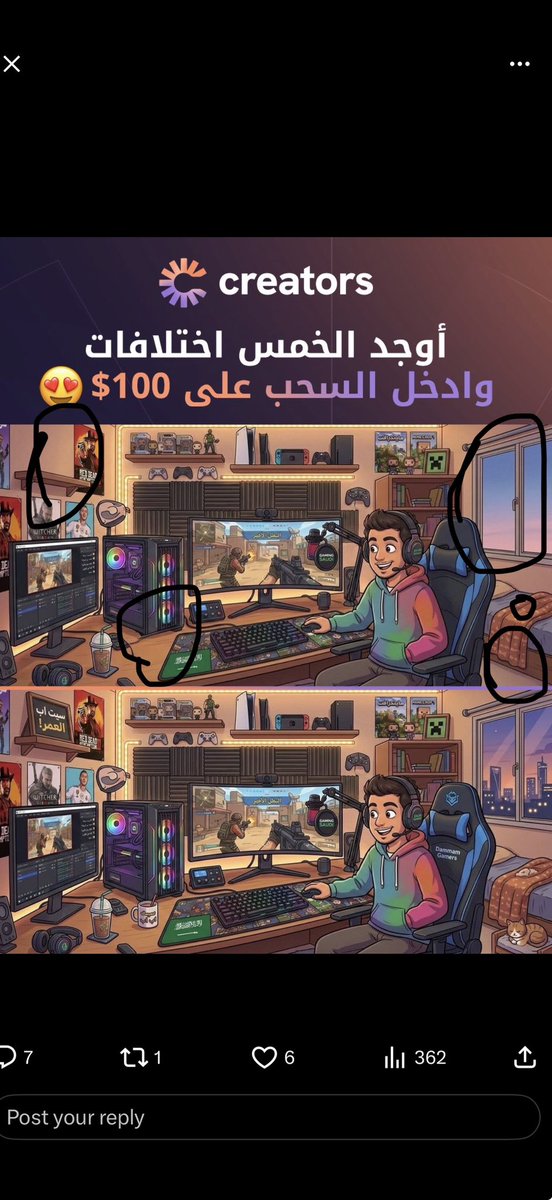 Yazeed Alharbi tweet media