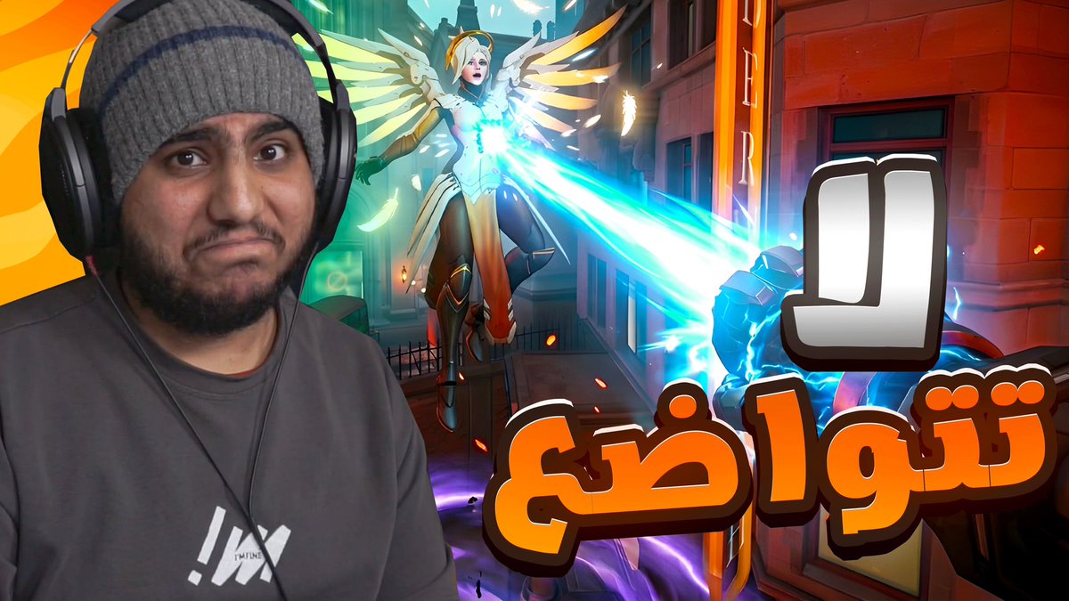 Falcon Bijw tweet media