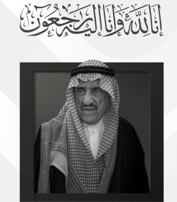 ‏فاضل بن عبدالله الفاضل tweet media