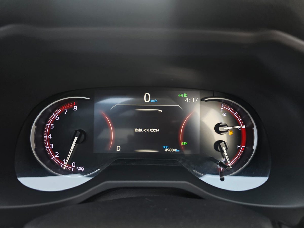 Unique Cars tweet media