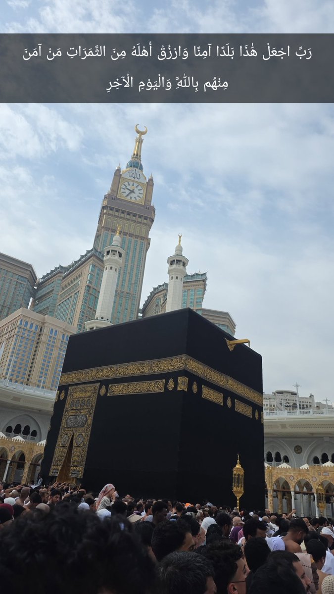 مربع الشطرنج tweet media