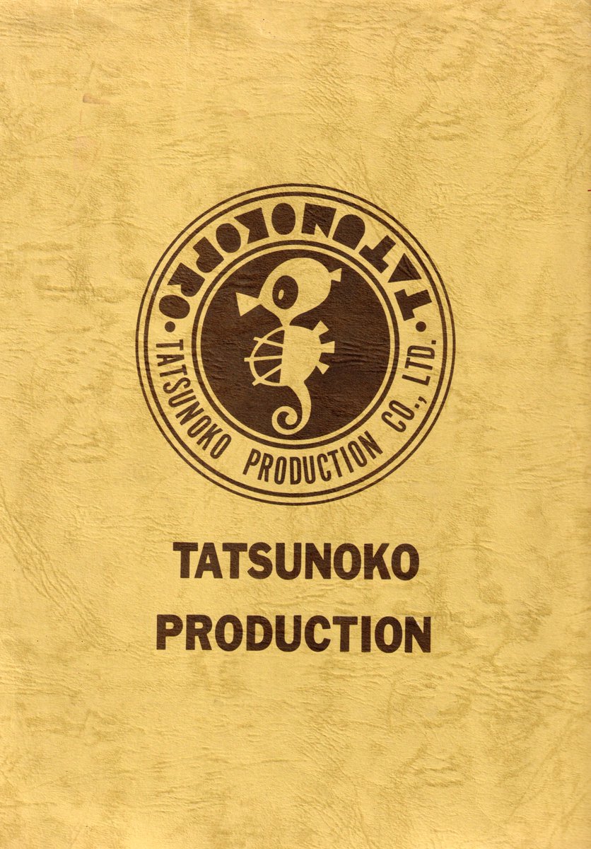 OTTO 🌺 tweet media