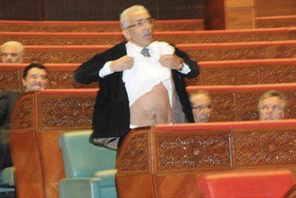 Omar H. 🇲🇦 🇵🇸 tweet media