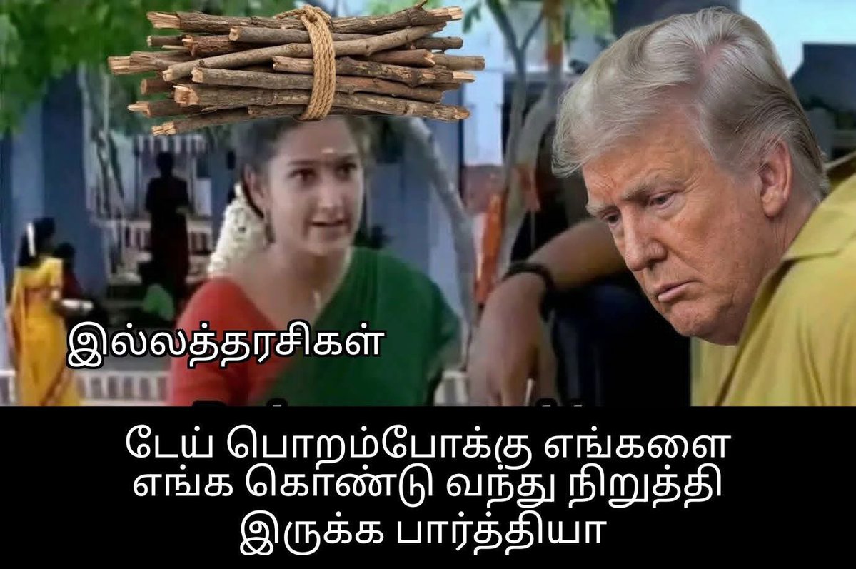 நேயத்தமிழ் tweet media