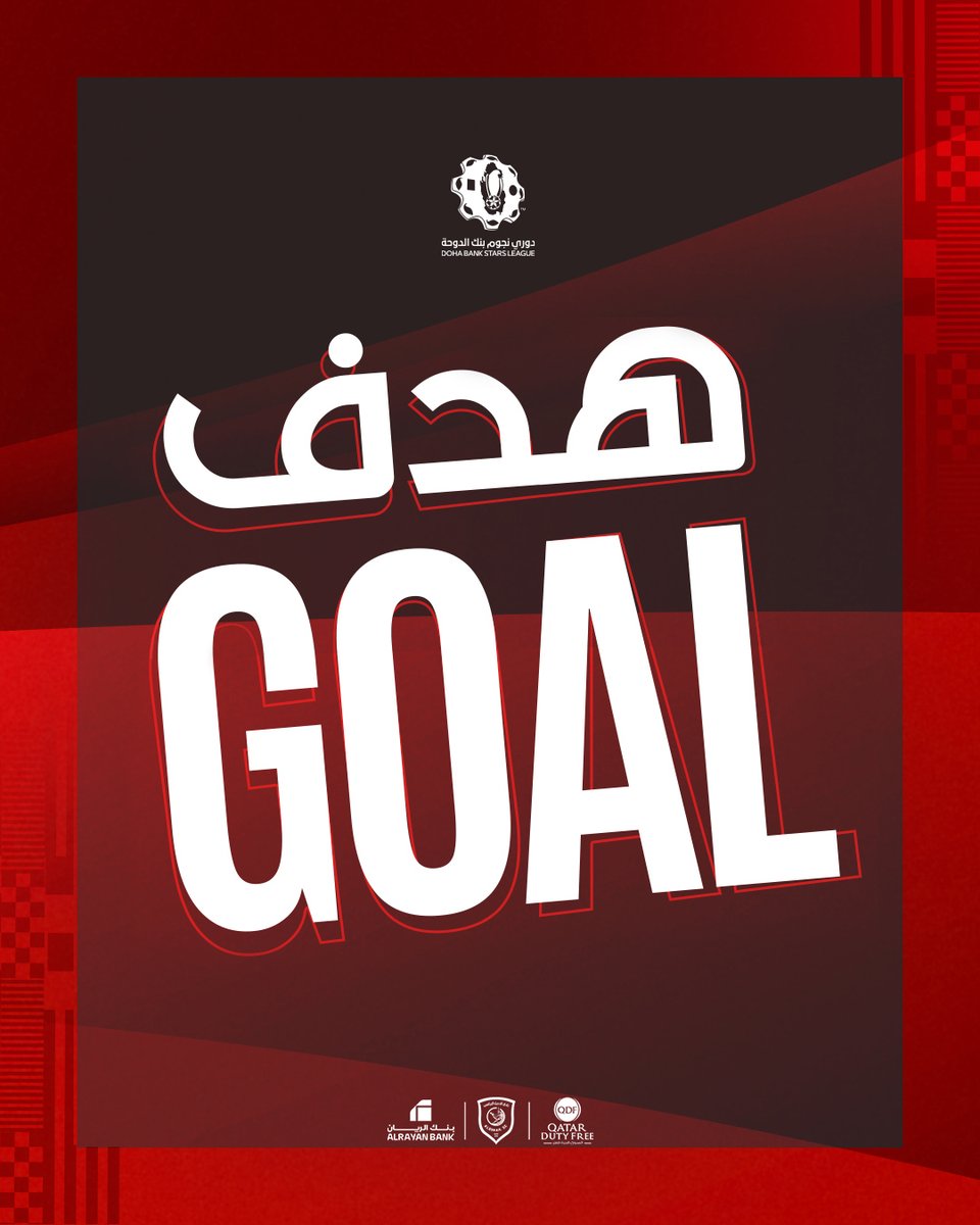 Al Duhail SC | نادي الدحيل tweet media