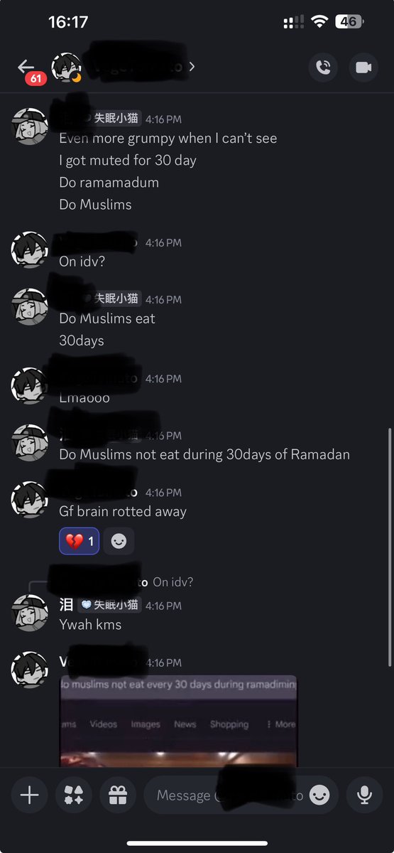 诀别信 tweet media