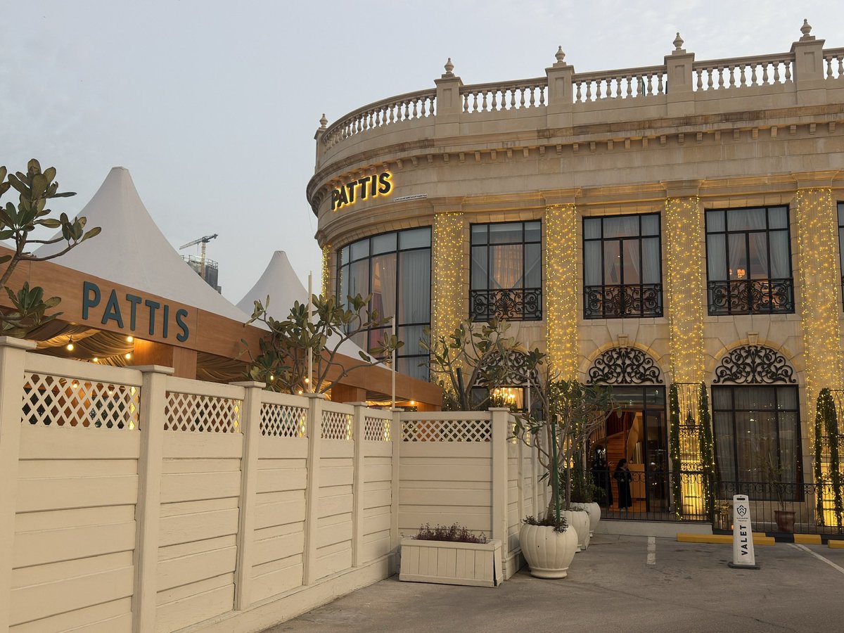 الهنوف tweet media