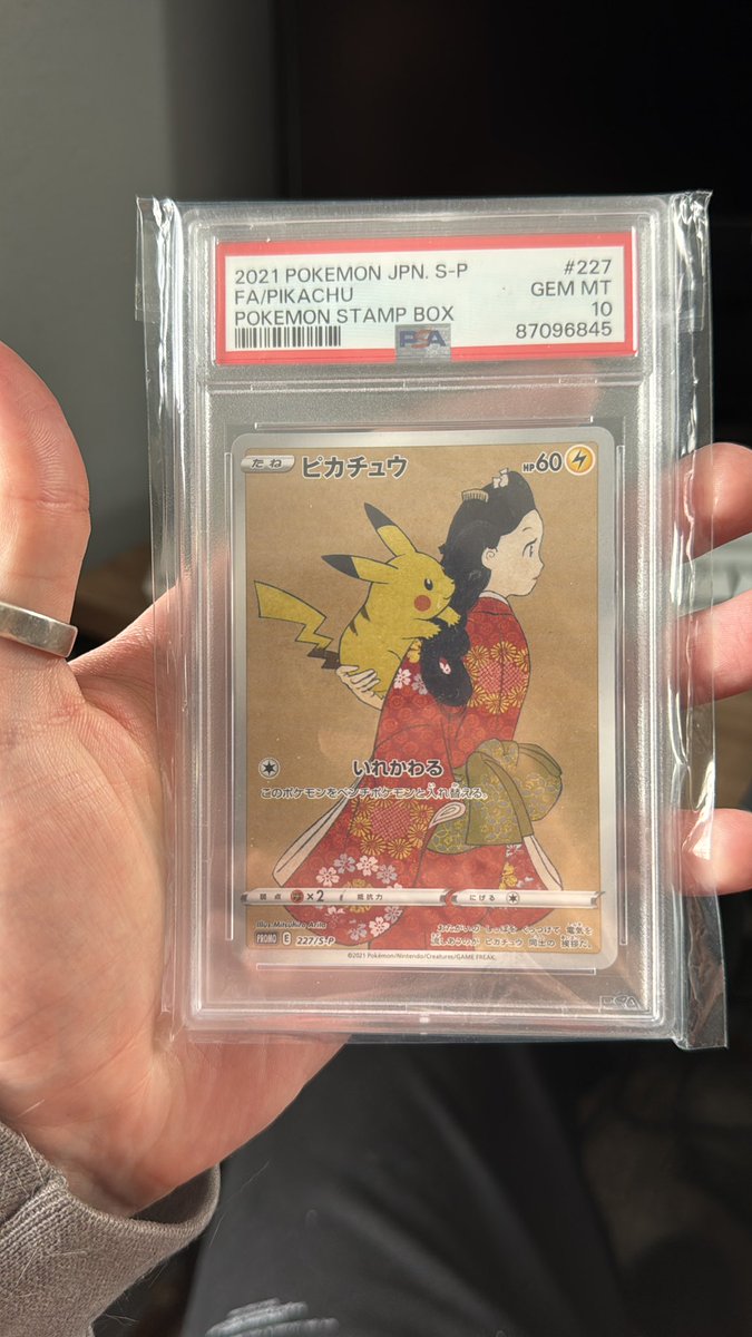 Kreff.Ron tweet media