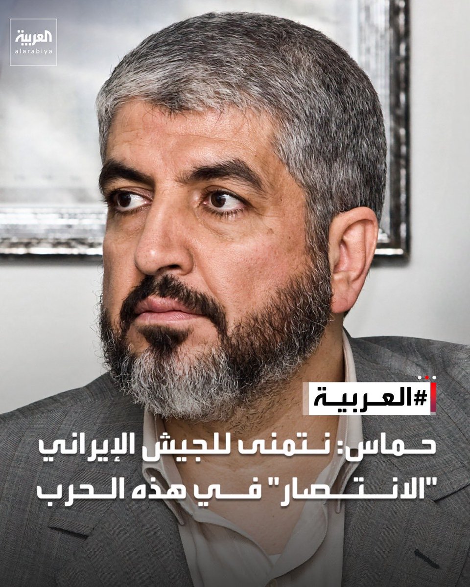 الدكتور منصور المالك 🇸🇦 Mansour Almalik tweet media