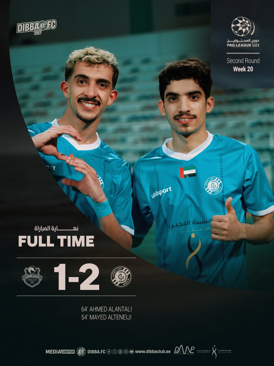 Dibba FC tweet media