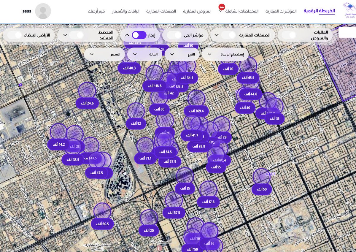 شهد آل مستنير Shahad Almostaner tweet media