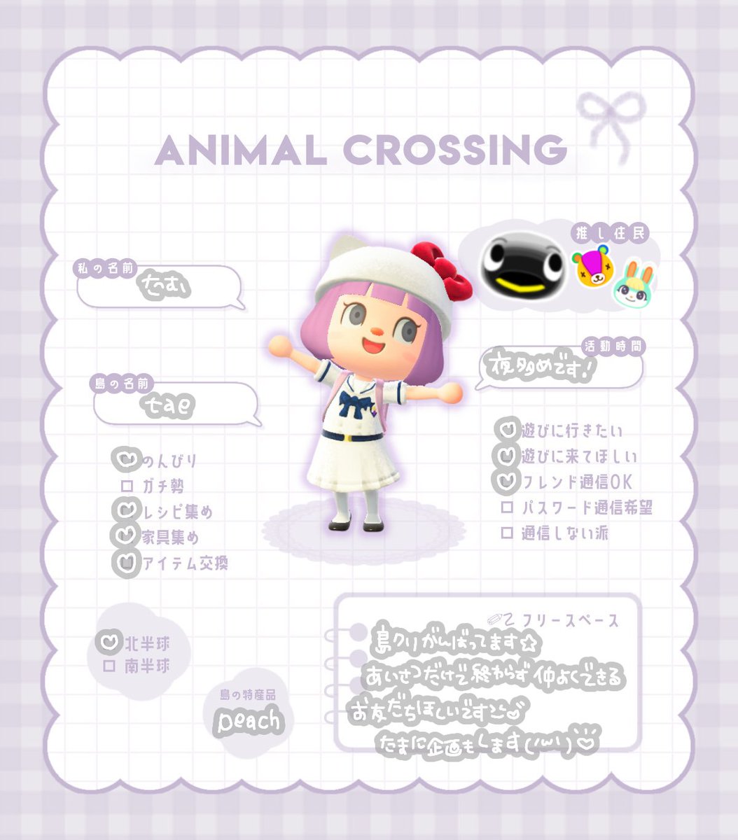 高橋のたむ tweet media