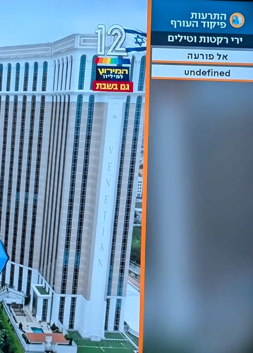 אלוהים נותן טייפינג סיסטם לאנשים שאין להם קומפיילר