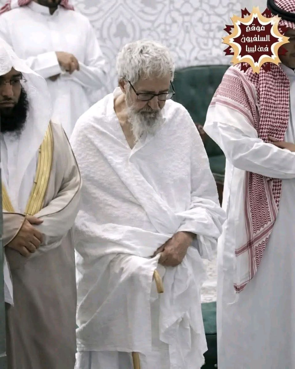 الكتابُ والسُّنة tweet media