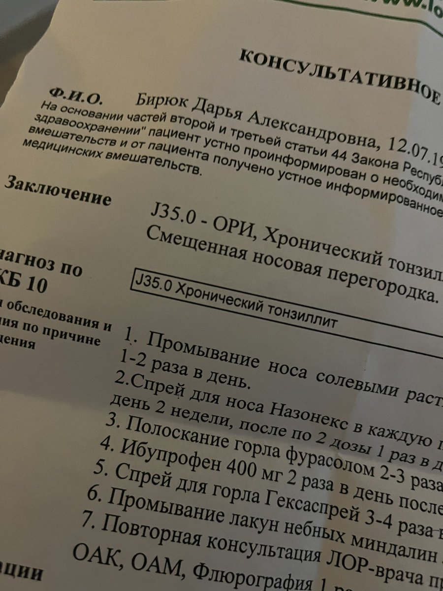 О, Даша tweet media