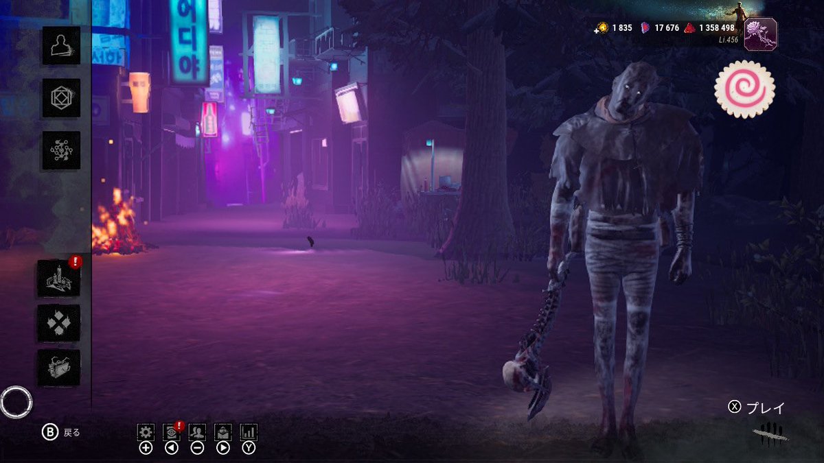 L1pu_'s tweet photo. トリスタの街って感じでいいね～！🇰🇷

#DeadbyDaylight #DBD #DBDSwitch https://t.co/0qn6FIpwpM