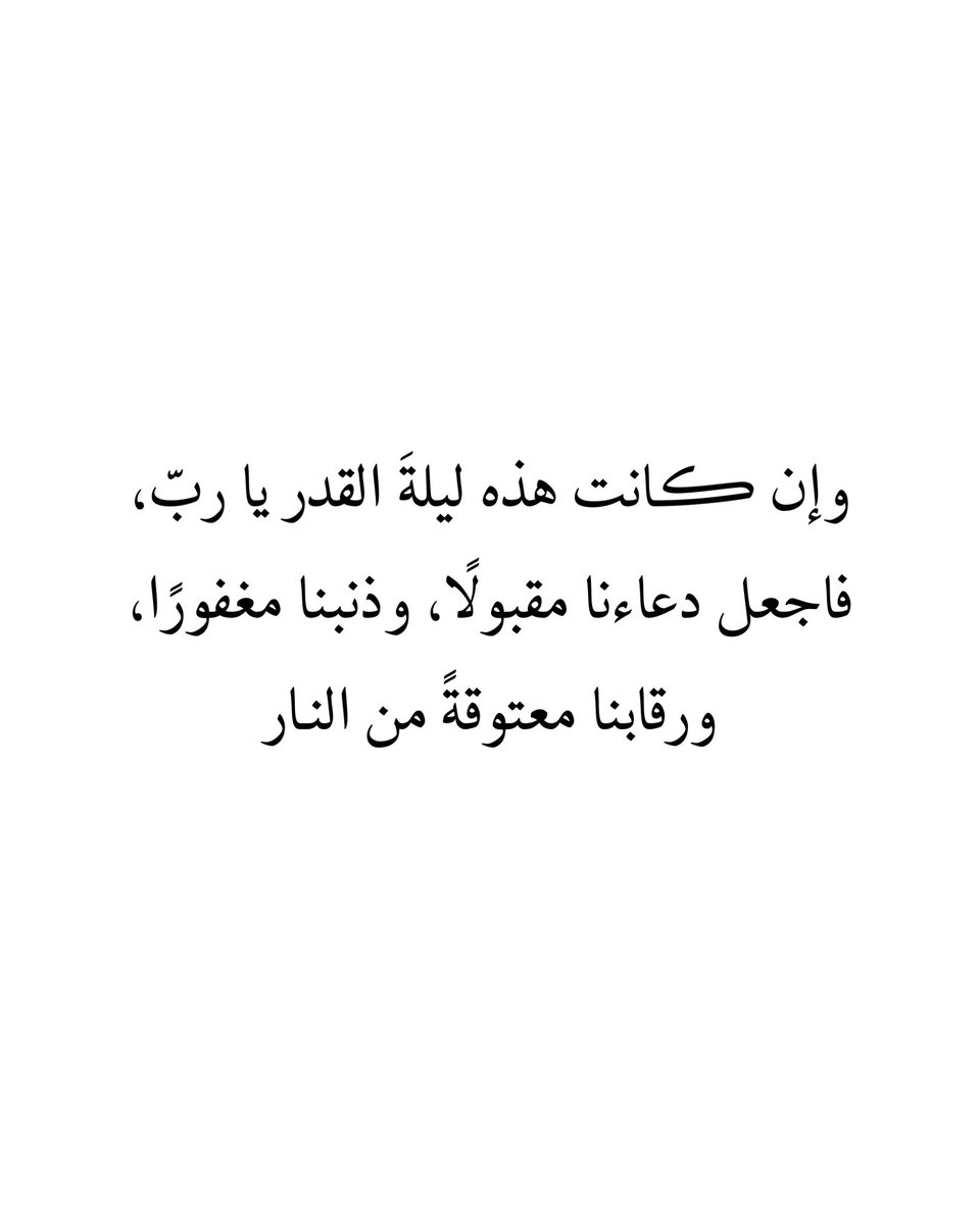 𝐕𝐄𝐒𝐌𝐀𝐍𝐈𝐓𝐘 | اقتباسات (@vesmanity) on Twitter photo 
