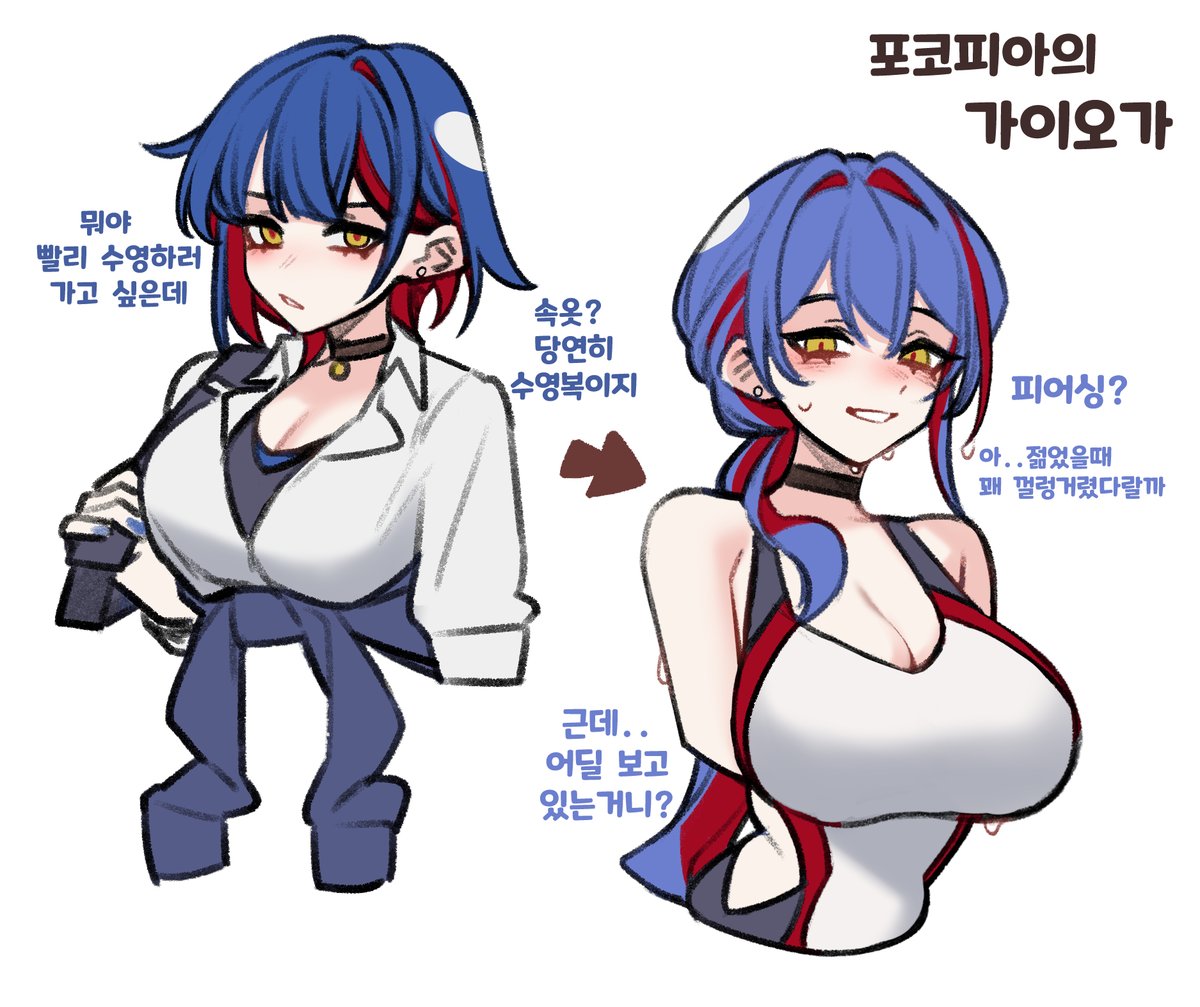 독스/DOGS🔞💢 tweet media