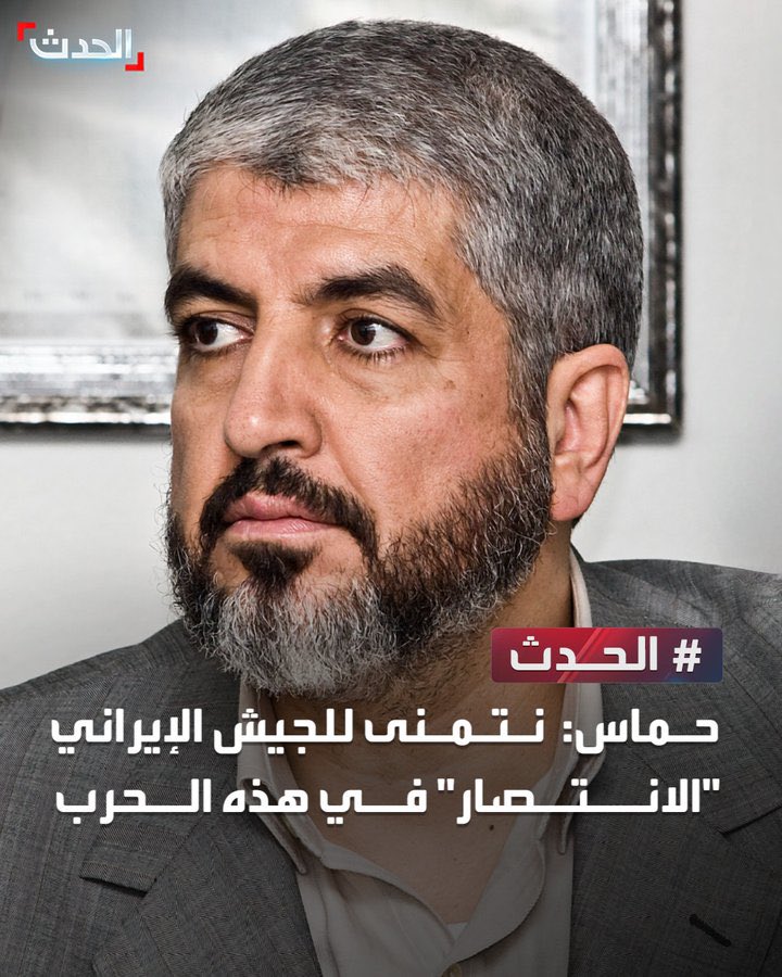 خديجة الدعجـة tweet media