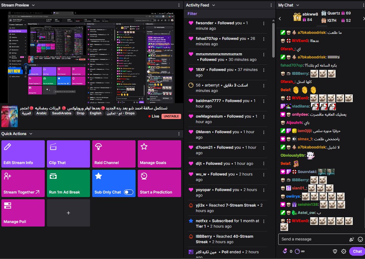 abdullah tweet media