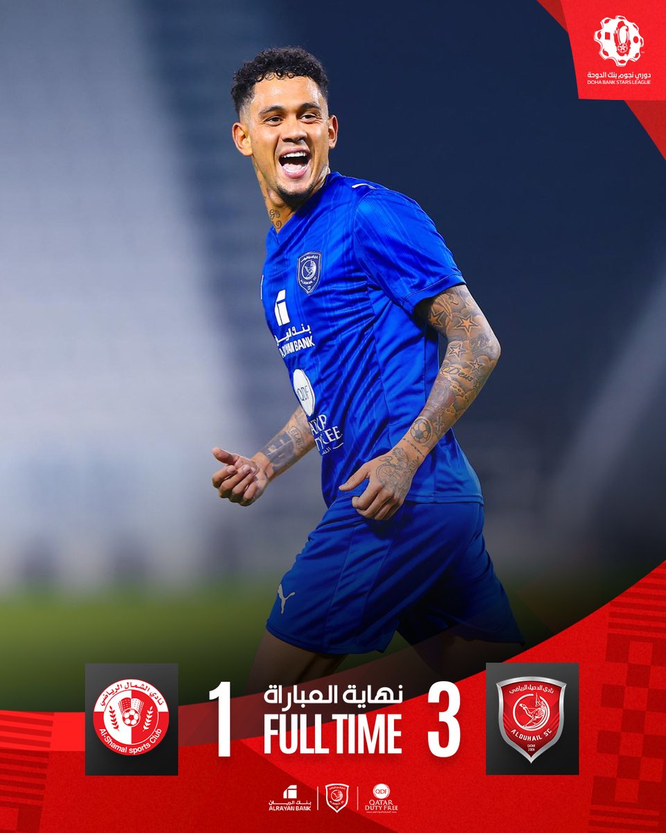 Al Duhail SC | نادي الدحيل tweet media