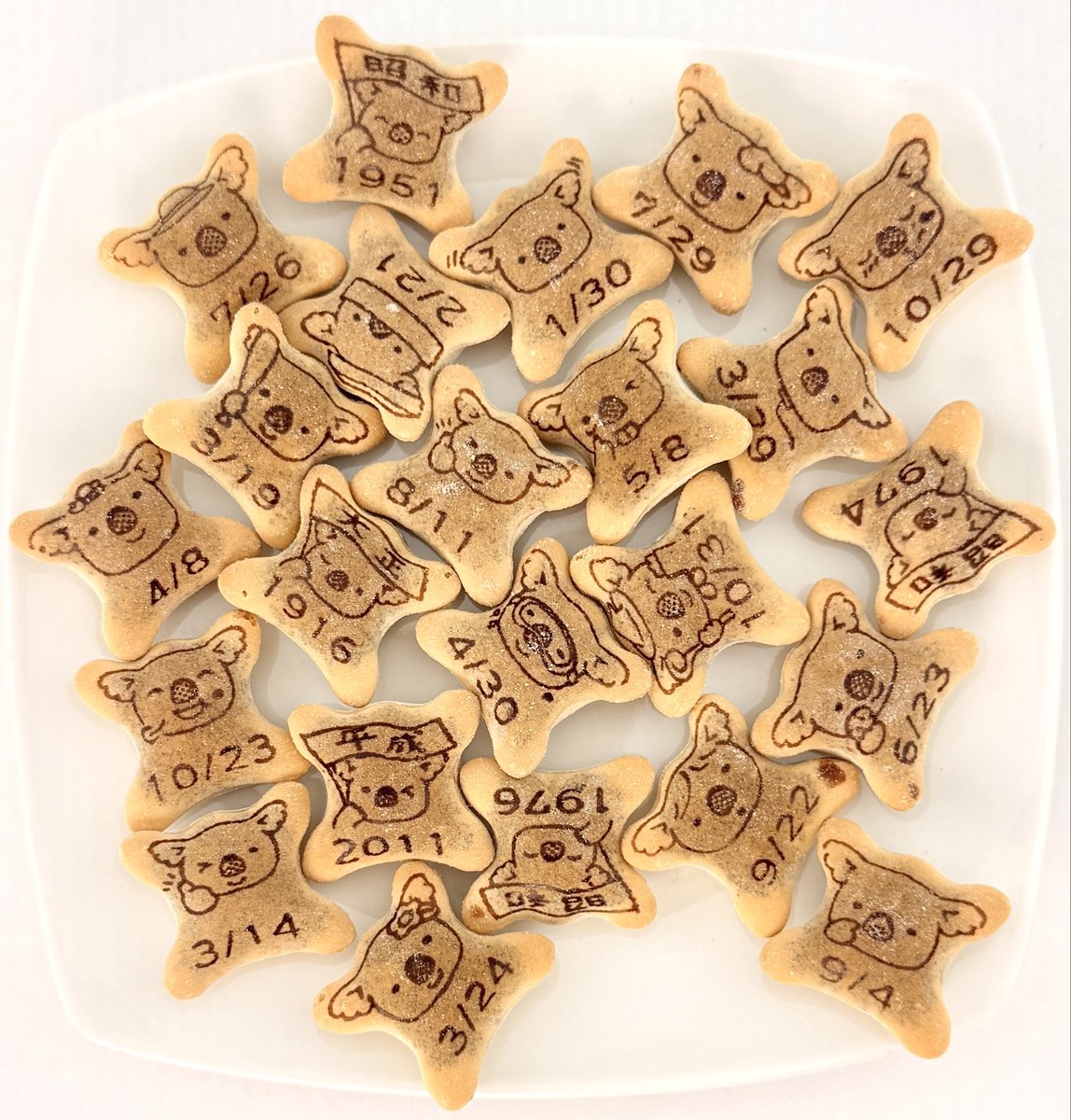 Japan Snack Daily (@Jp_Snack_Daily) / Posts / X