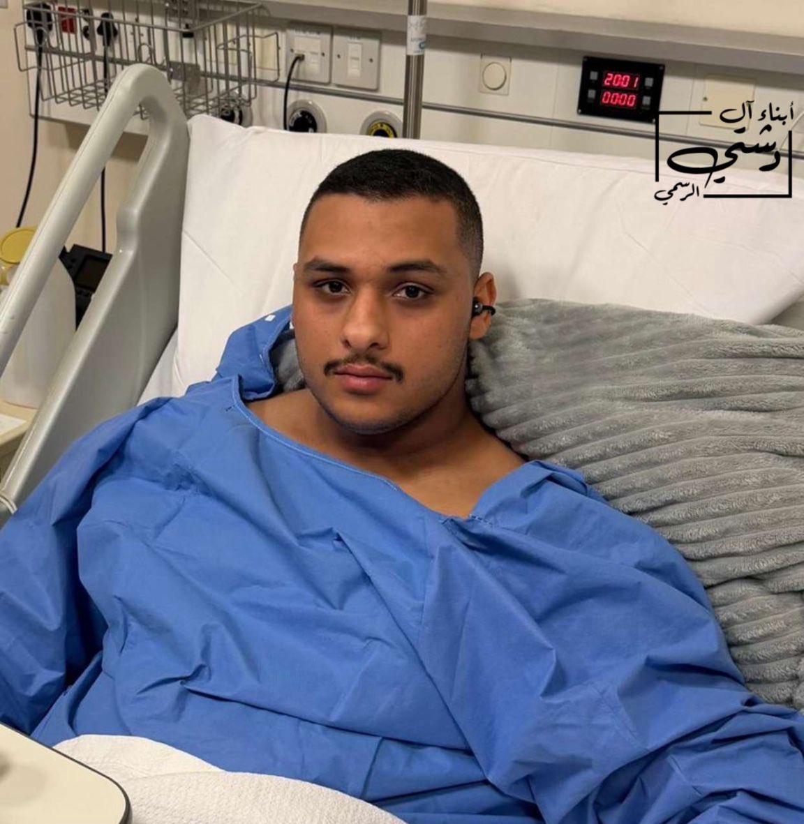 دعائكم للبطل 
وكيل ضابط عبدالمجيد دشتي 🇰🇼
اليوم اجريت له عمليه جراحيه للمره الثانية لتنظيف مكان الشظيه بعد اصابته  عندما قُصف المطار   #مطار_الكويت