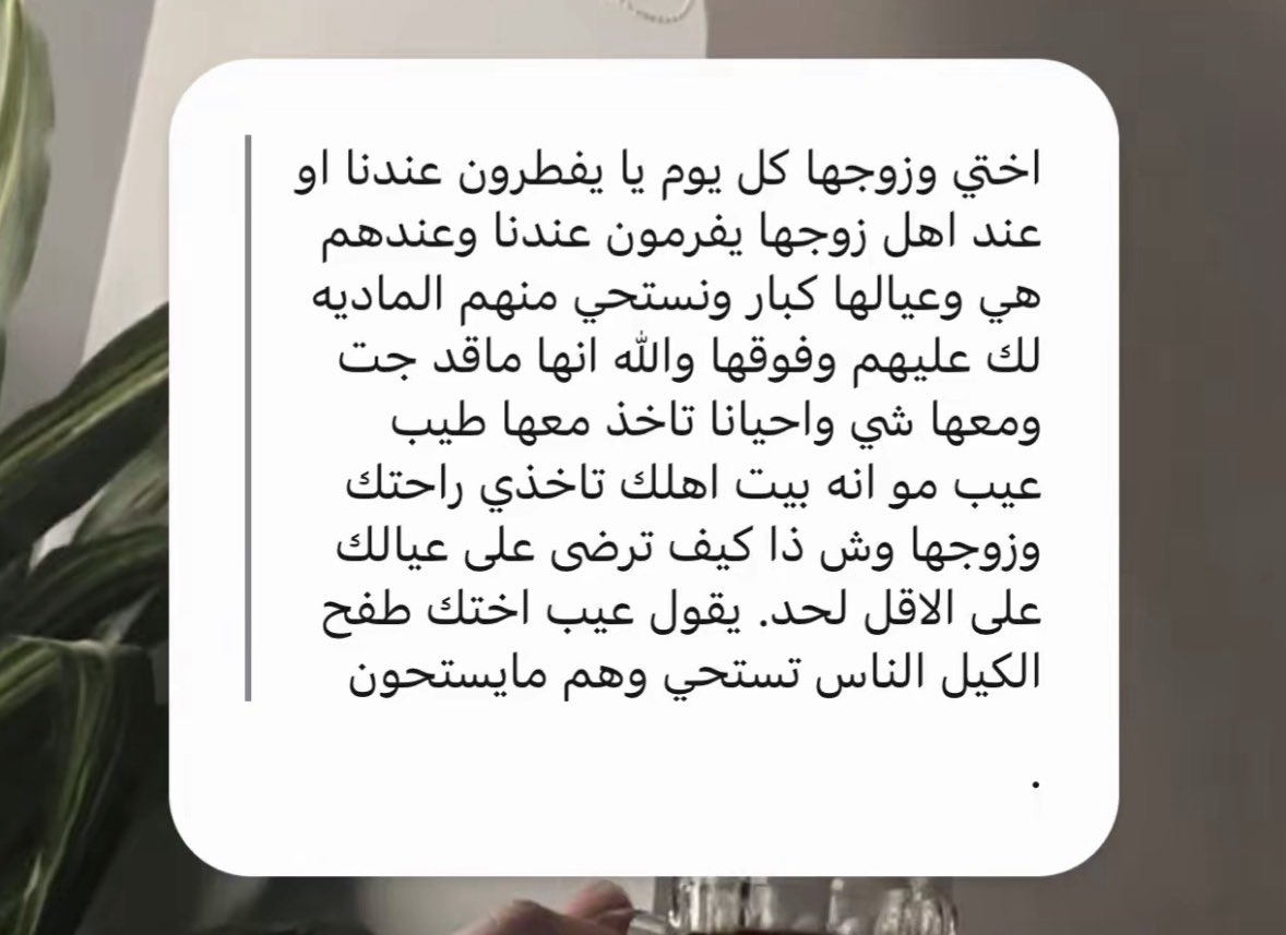 ᷂نجد tweet media