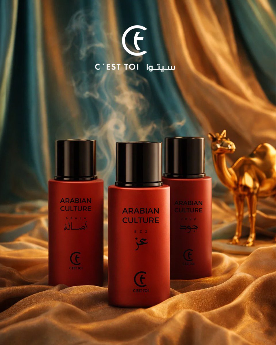 ctoiperfume's tweet photo. وصل حديثًا 
مجموعة آريبيان كالتشر من سيتوا
تجربة فاخرة مستوحاة من روح الشرق وأناقة التفاصيل.
عطور تجمع بين الأصالة والعصرية.
ثبات يدوم، وفخامة تميزك في كل وقت. https://t.co/Yp6SLtH3Xe