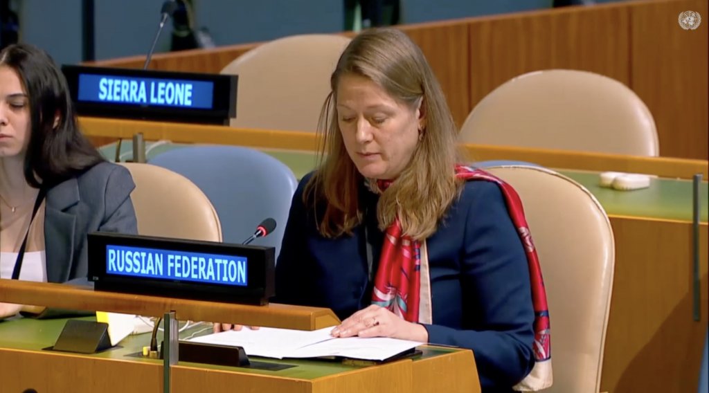 Russia at the United Nations tweet media