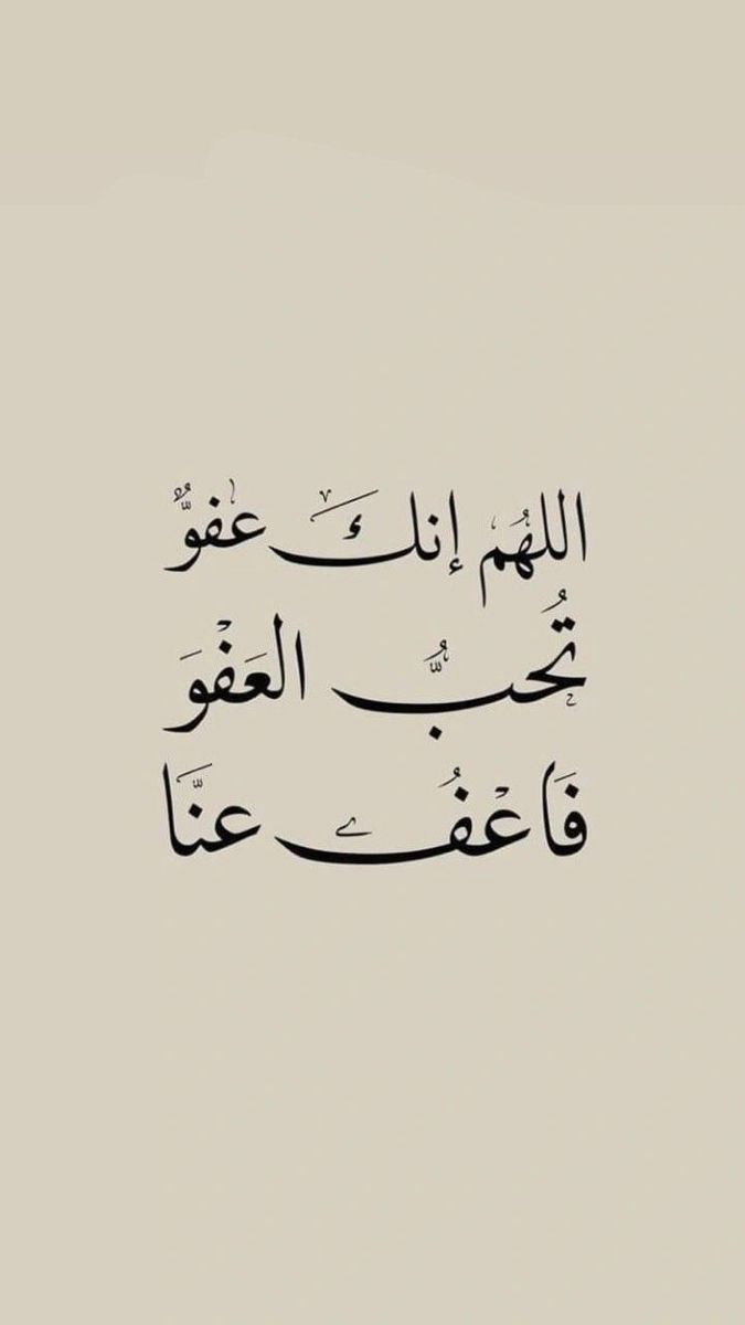 ريهام مصطفى..🌹 tweet media
