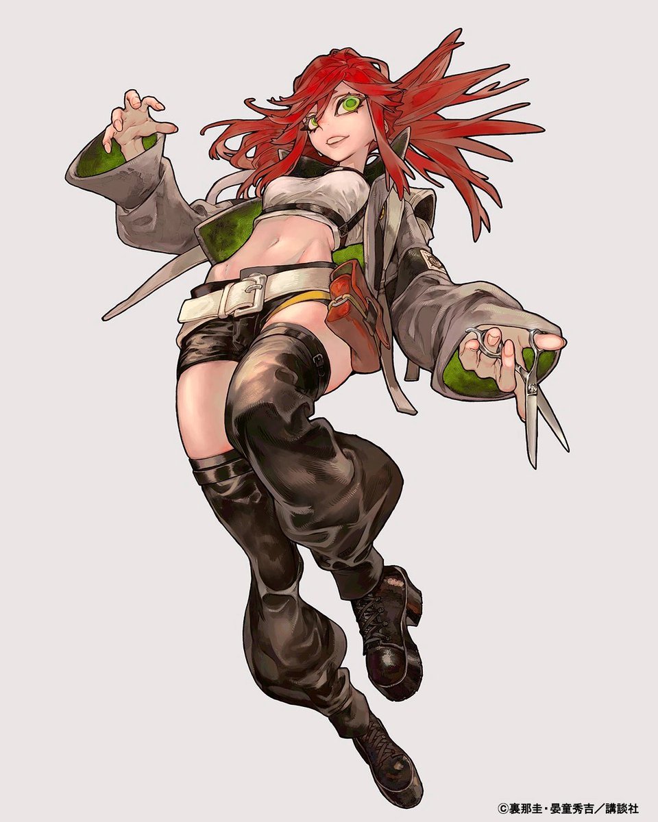 sock ness monster tweet media