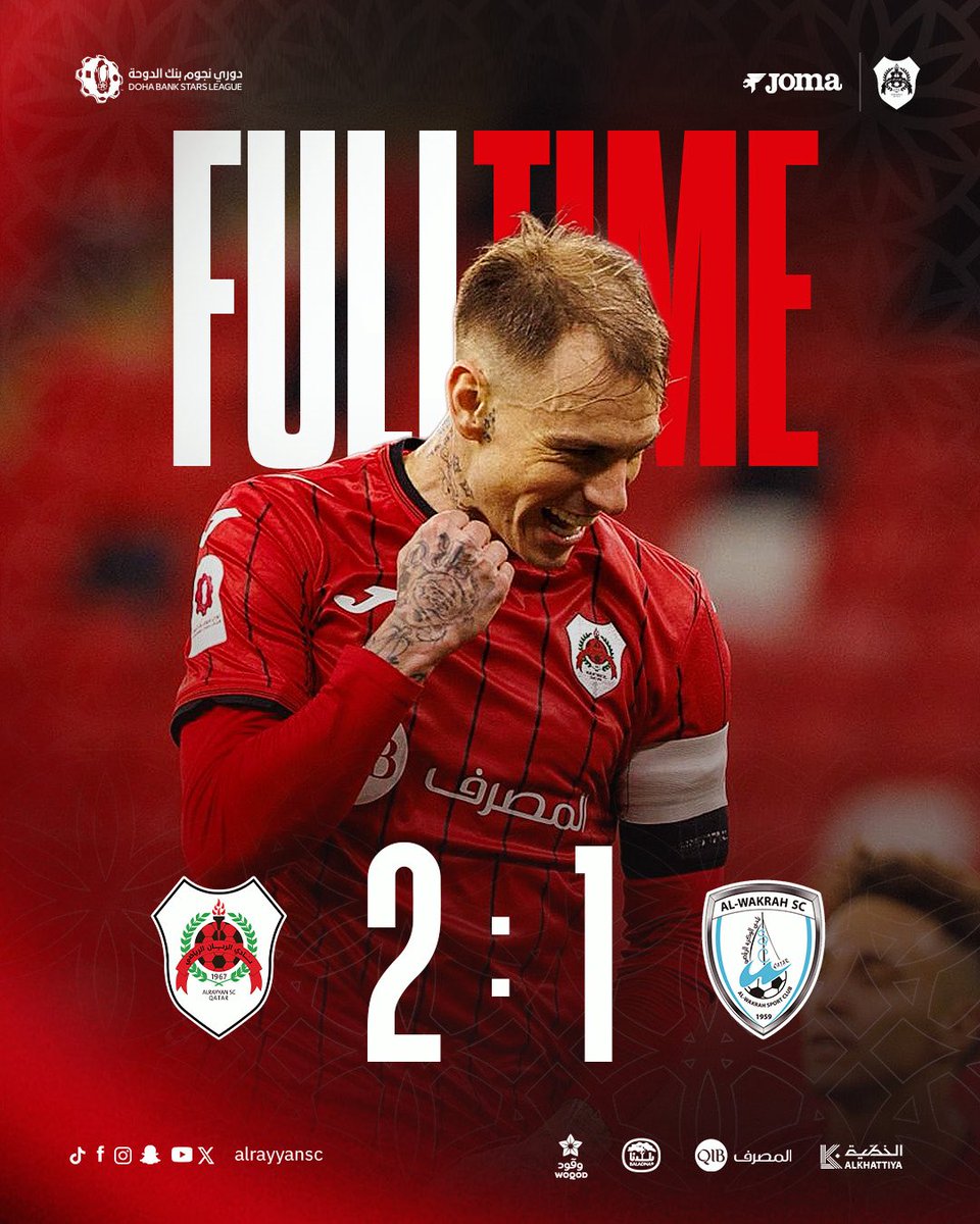 AlRayyanSC | نادي الريان tweet media