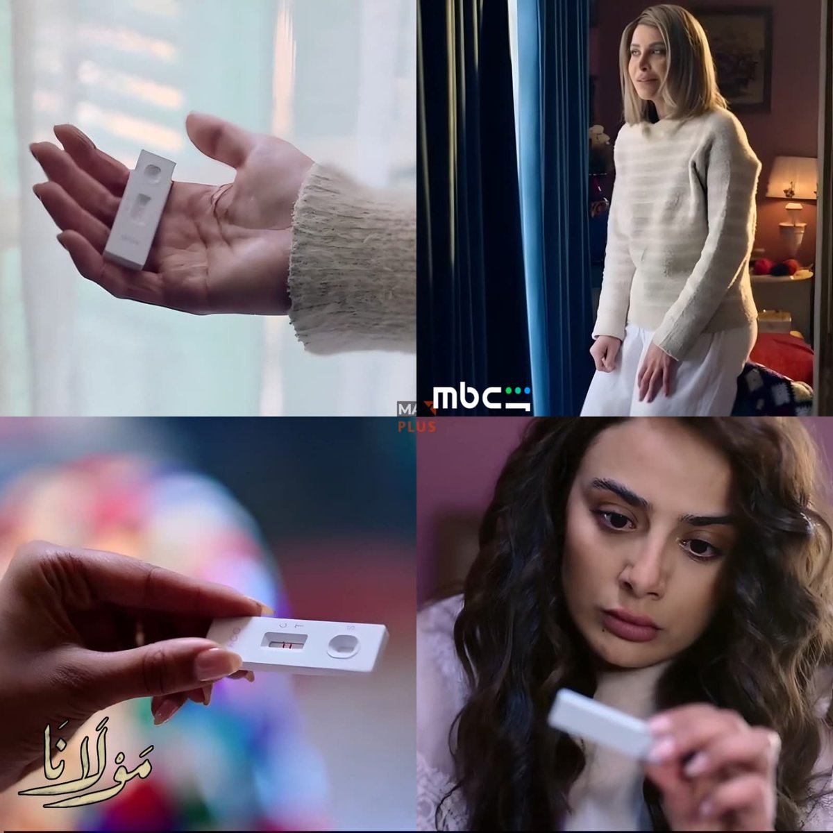 فيلم السهرة 🎬 tweet media