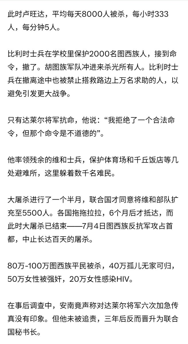 邓丽婷是茉露 tweet media