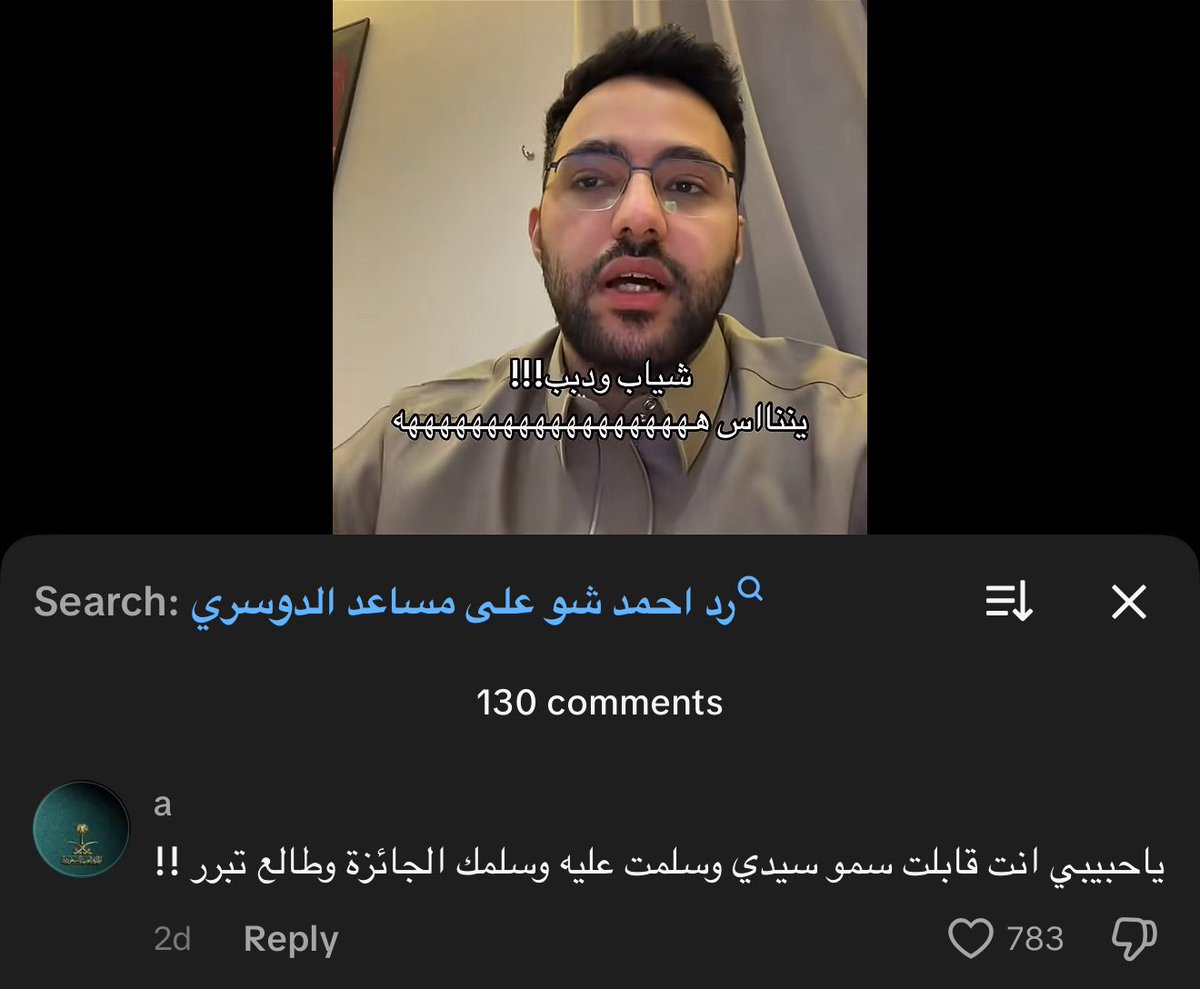 @jojiJOJIjoji tweet media